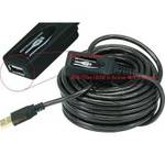 6149-32ft-10m-usb-2-0-a-male-to-a-female-active-extension-repeater-cable-kinect-ps3-move-compatible-extension