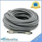 75ft-premium-optical-toslink-cable-w-metal-fancy-connector