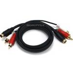 2187-3ft-s-video-3ft-rca-audio-cable-molded