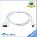 6ft-28awg-displayport-to-dvi-cable-white