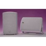 ma7500-compact-box-marine-speaker-100-watts-pair-c13809