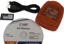 pcplanner2-pc-planner-nt-max-2mb