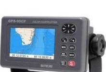 gps-95cpi-gps-plotter-w-internal-antenna-7683