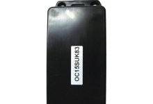 oc15suk83-simrad-resistance-to-frequency-conversion-kit-requ