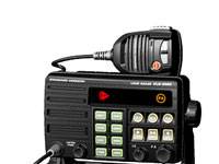 vlh-3000-loud-hailer