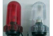 all-around-light-red-nav-light-fresnel-lens-scotty