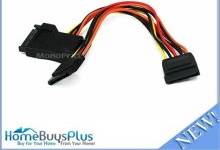 5184-0-2meter-15pin-sata-power-y-cable