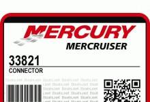 quicksilver-22-33821-connector
