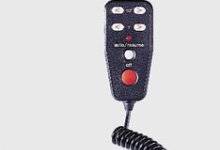 net-plhh-acp-handheld-control-for-auto-pilot