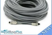 75ft-premium-optical-toslink-cable-w-metal-fancy-connector