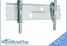 adjustable-tilting-wall-mount-bracket-for-lcd-led-plasma-max-165lbs-30-63inch-silver-no-lo;