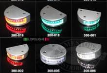 200-014-360-degree-red-led-navigation-light