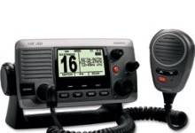 vhf-200-25w-vhf-radio-010-00755-00