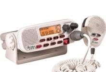radio-fix-vhf-class-d-dsc-wht