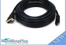 25ft-26awg-cl2-standard-hdmi-to-dvi-adapter-cable-black
