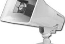 vip-130l-m-ic-ip-horn-marine-white