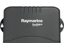 e55058-high-seatalk-speed-network-switch
