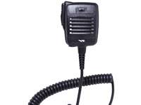 mh-66d4b-commercial-speaker-mic