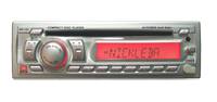 mr165-am-fm-cd-receiver-sirius-ready