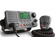 e43032-vhf-ray218-w-hailer-opt-remote