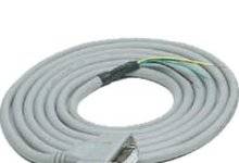 e86001-1-meter-serial-data-cable