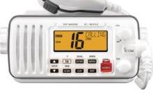 m412-11-fixed-mount-25w-vhf-marine-radio-with-class-d-dsc-b
