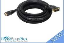 15ft-24awg-cl2-high-speed-hdmi-to-dvi-adapter-cable-w-net-jacket-black