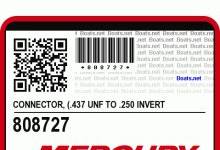 quicksilver-22-808727-trim-hose-connector-w-screen