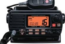 25w-fixed-mount-vhf-second-sta