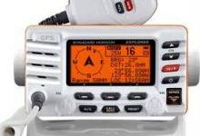 explorer-gx1700w-gps-fixed-mount-vhf-white