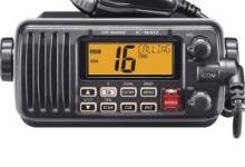 m412-12-fixed-mount-25w-vhf-marine-radio-with-class-d-dsc-w