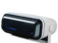 mrh7-universal-marine-radio-housing