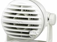 mls-300i-white-intercom-speaker