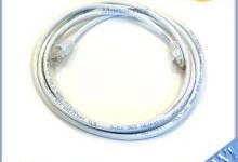 7ft-24awg-cat6-550mhz-utp-ethernet-bare-copper-network-cable-white