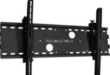 premium-adjustable-tilting-2-5mm-wall-mount-bracket-for-lcd