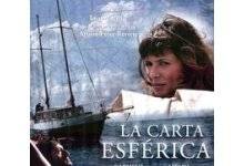 the-nautical-chart-11-x-17-movie-poster-spanish-style-a