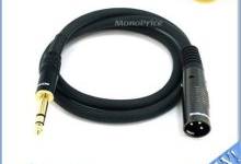 3ft-premier-series-xlr-male-to-1-4inch-trs-male-16awg-cable-;ld-plated