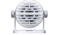 white-intercom-speaker-vlh-3000