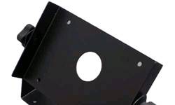 dsm200-dsm250-gimbal-mount