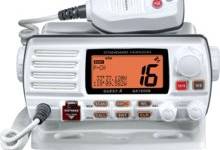 gx1500sw-25w-fixed-mount-vhf-second-sta