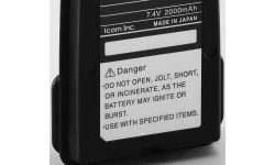 bp245n-li-ion-battery-for-m72