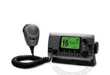 vhf-100-marine-radio-vhf-10-weather-25w