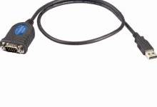 as-usb-serial-to-usb-adapter-760018-1