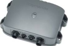 dsm30-digital-network-sounder-module-e63074