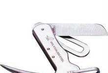 1551-rigging-knife-deluxe