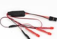 eflh2009r-md520n-led-navigation-light-set