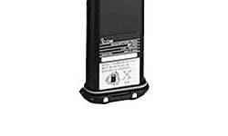 ni-cad-battery-for-m2a