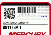 quicksilver-881176a-1-connector-cap-asy