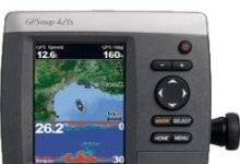 gpsmap-421s-marine-chartplotter-4-color-240-x-320