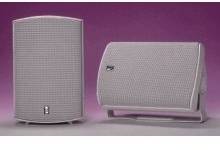 ma7500-compact-box-marine-speaker-100-watts-pair-c13809